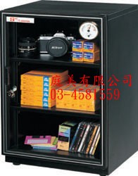 TMDCGH70指針防潮箱